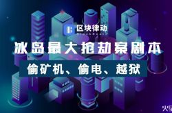 【3分钟科普】西安工厂直接招聘信息_哔哩哔哩-2