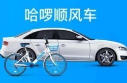 [8分钟教程]伊春工厂咨询电话号码_哔哩哔哩